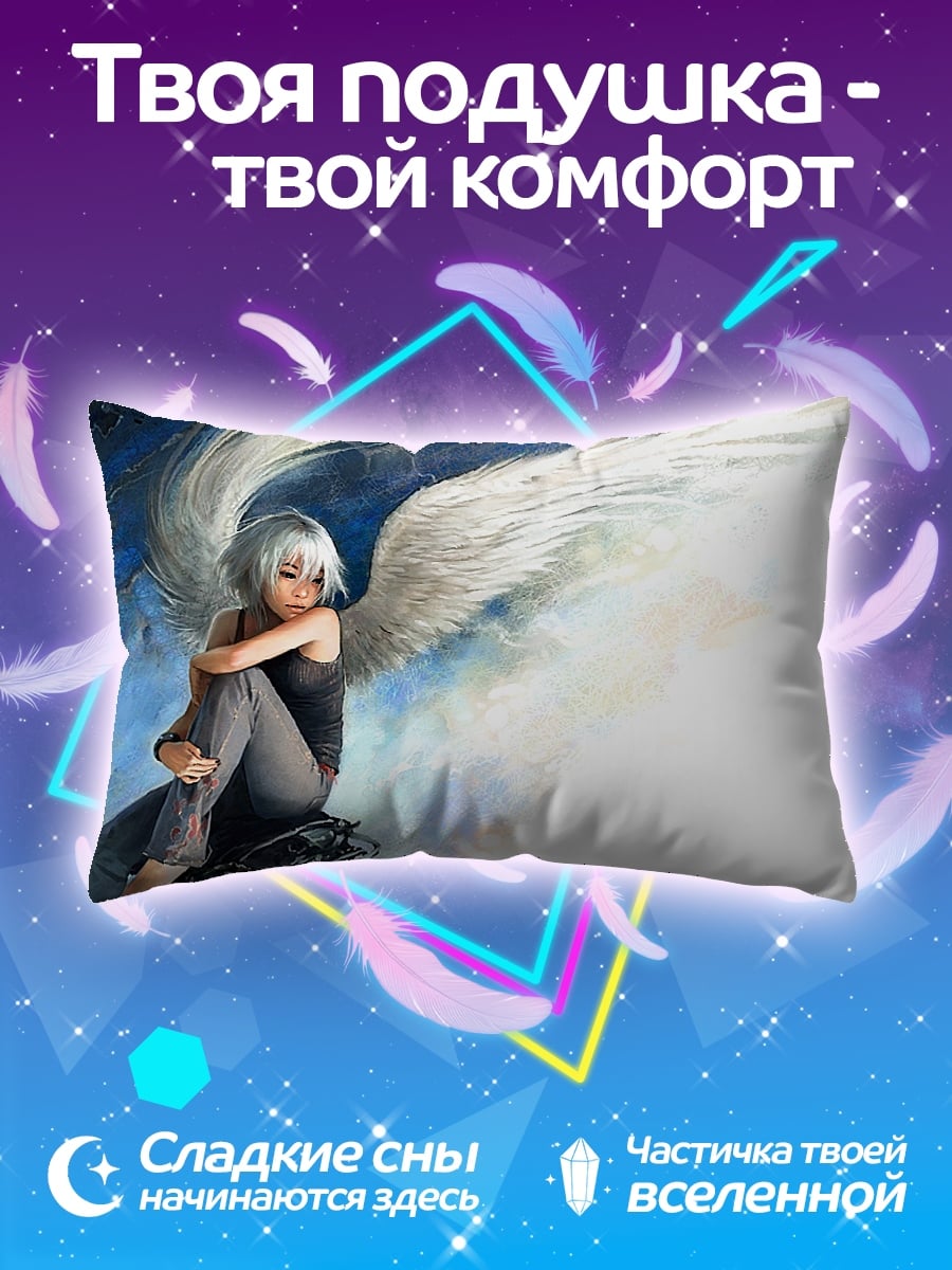Подушка ангел в печали