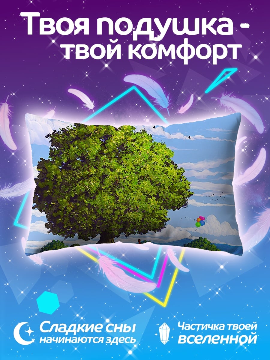 Подушка Летнее дерево