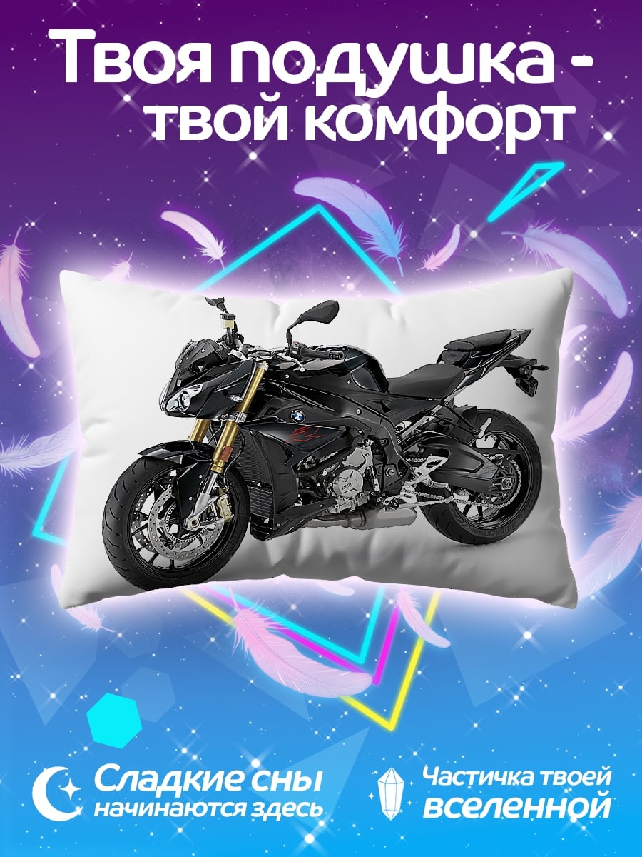 Подушка Черный мотоцикл BMW