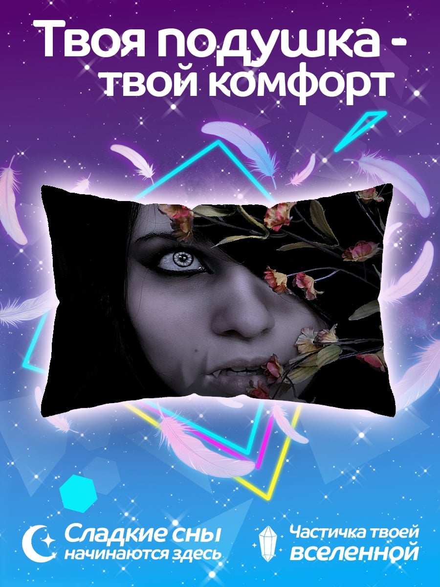 Подушка Готическая девушка с цветами
