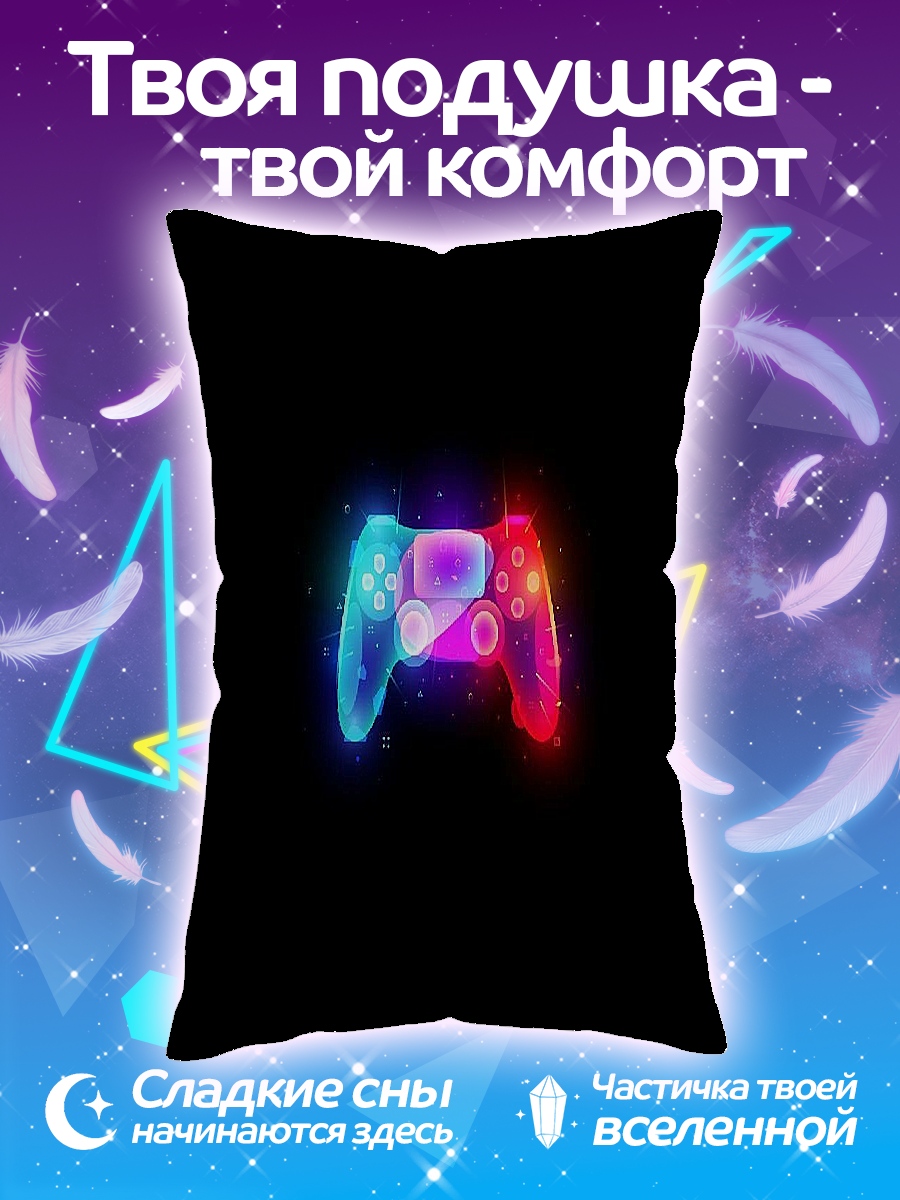 Подушка Неоновый геймпад