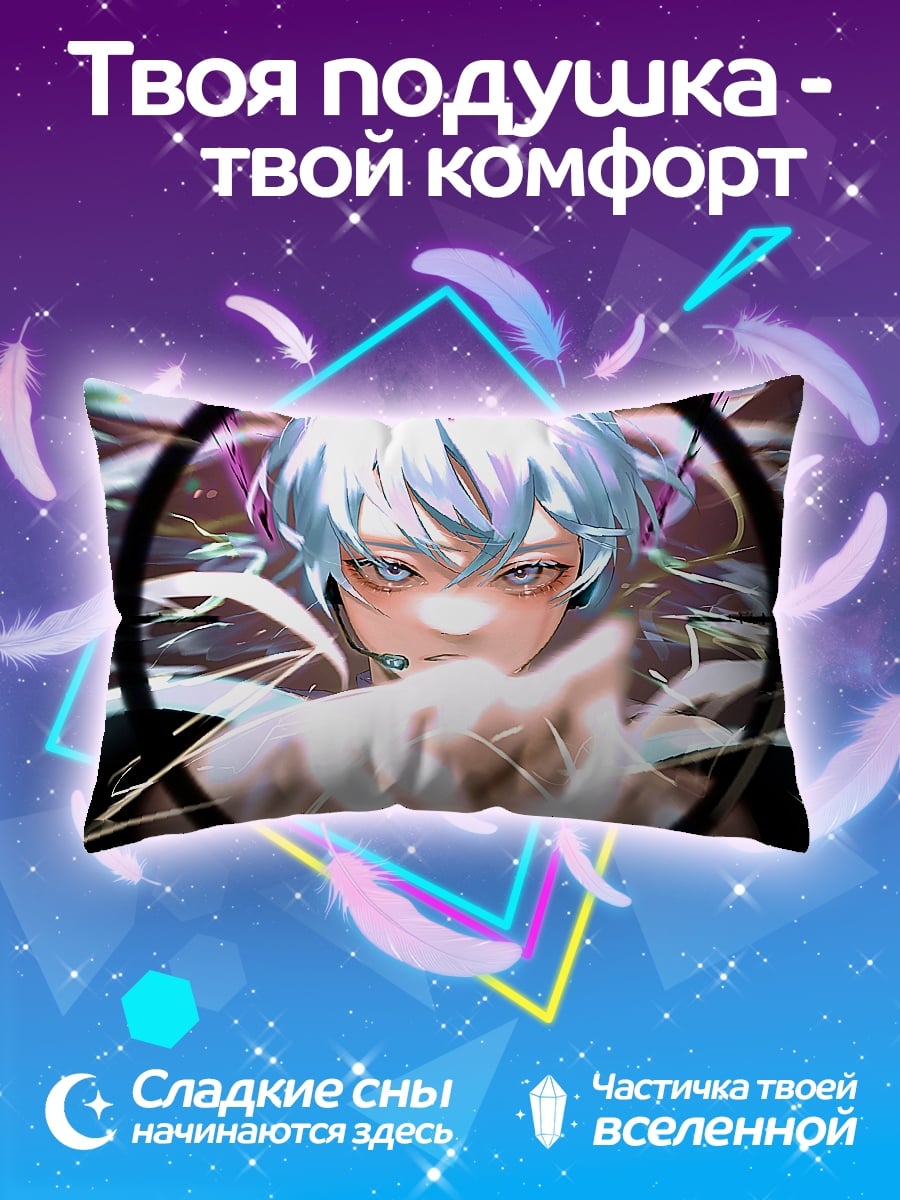 Подушка Киберпанк девушка