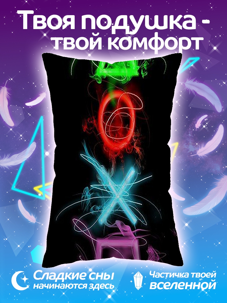 Подушка Кнопки PlayStation