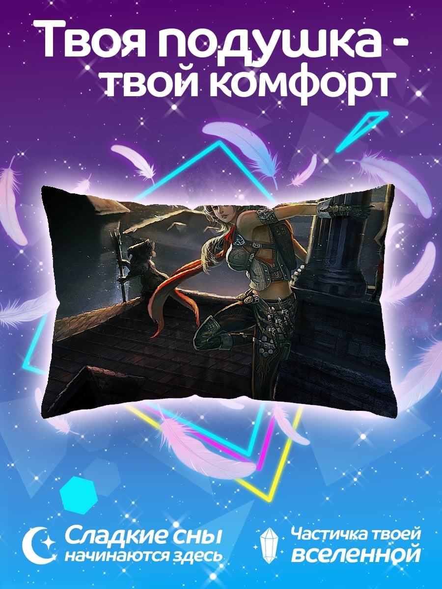 Подушка Девушка на крыше
