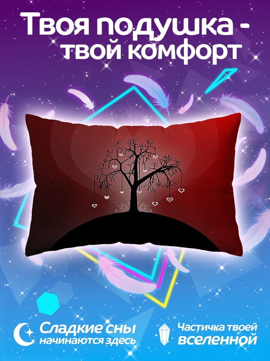 Подушка Аниме девушка лотос