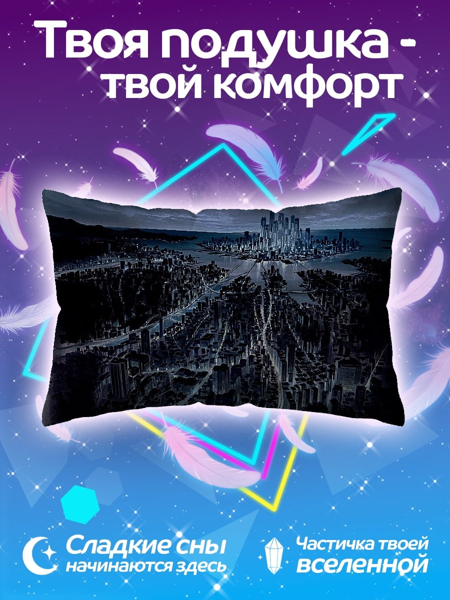 Подушка Дерево с сердцами