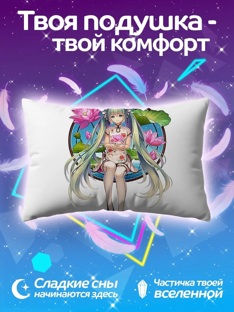 Подушка Металлические черепа фон