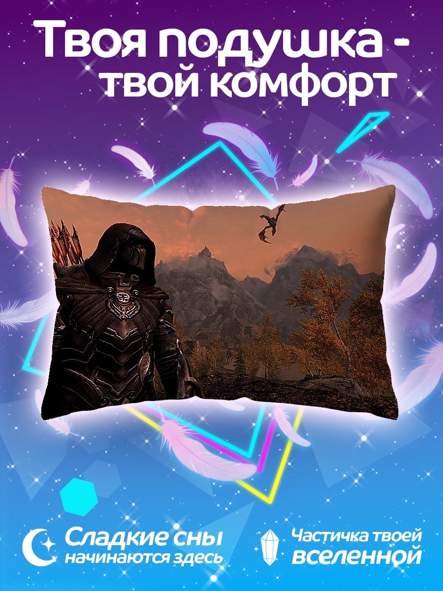 Подушка Воин в капюшоне