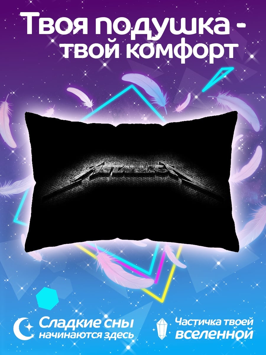 Подушка Логотип Metallica