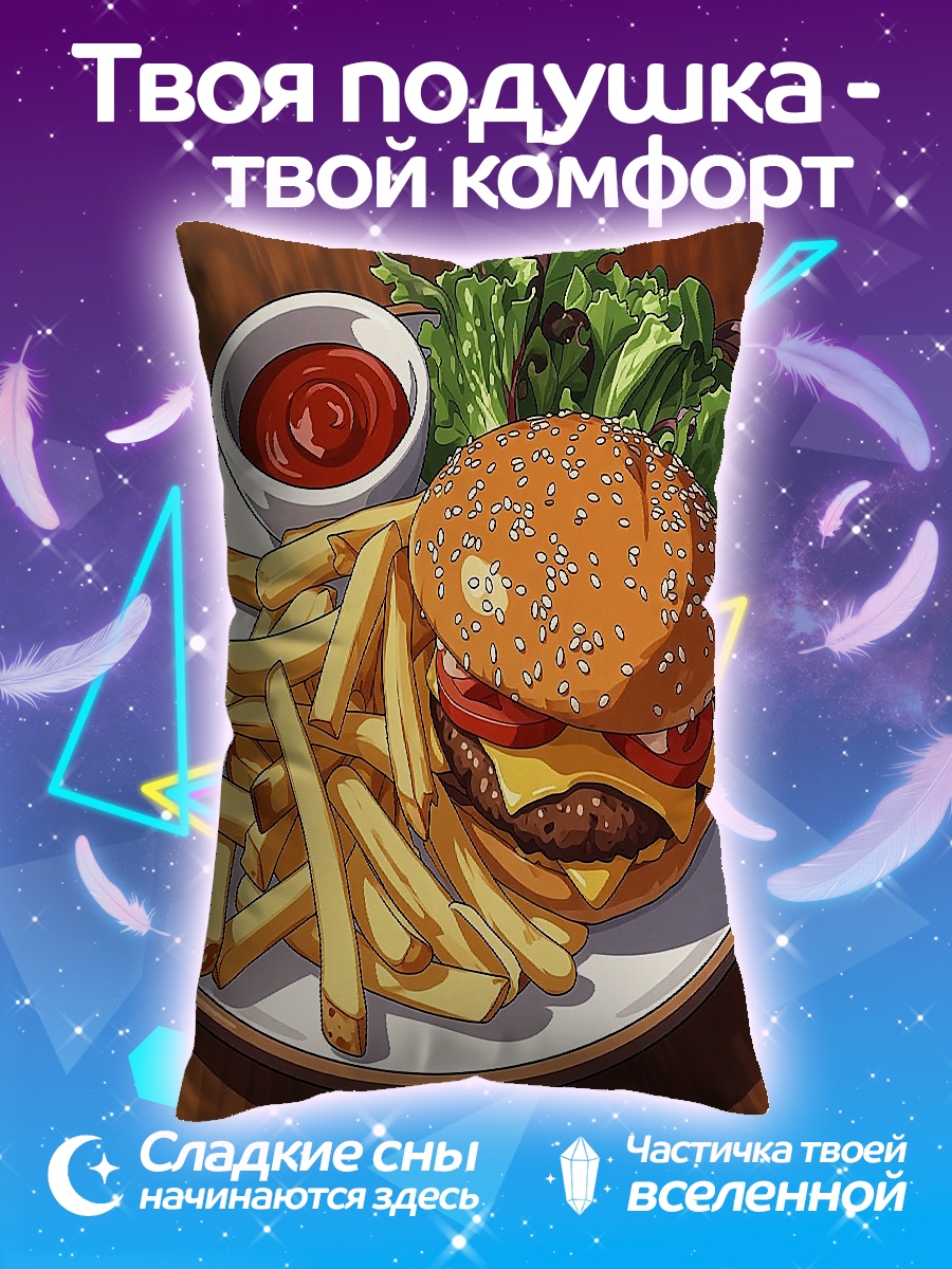Подушка Огненный воин