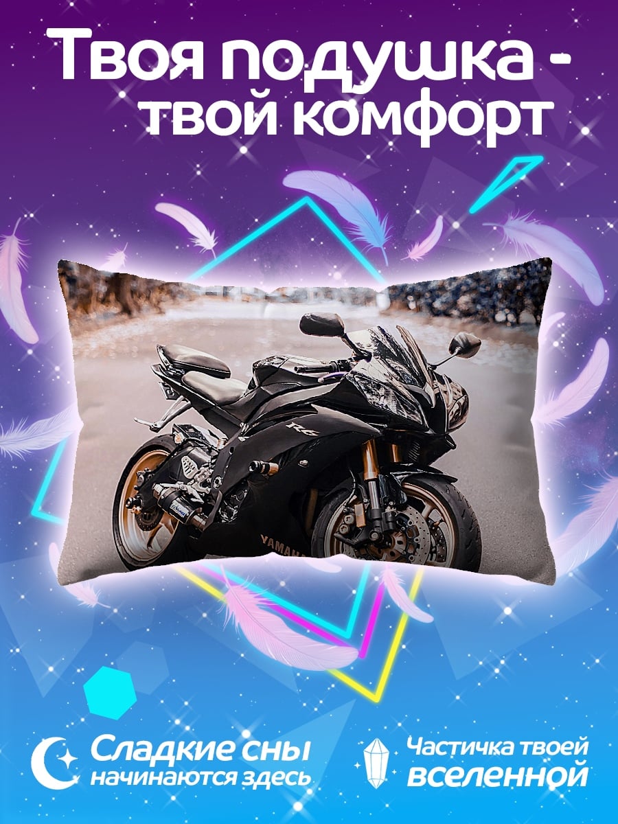 Подушка Черный мотоцикл