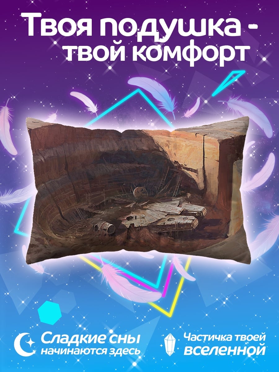Подушка девушка в наушниках