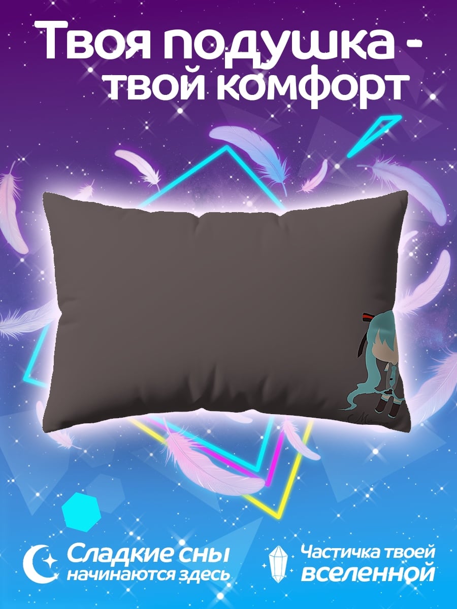 Подушка Милая аниме девочка