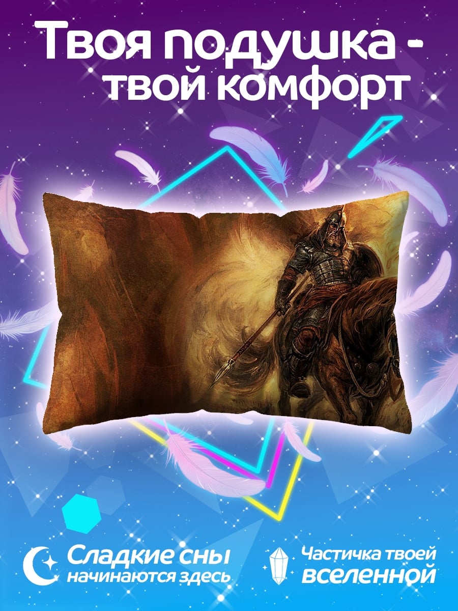 Подушка Воин на коне
