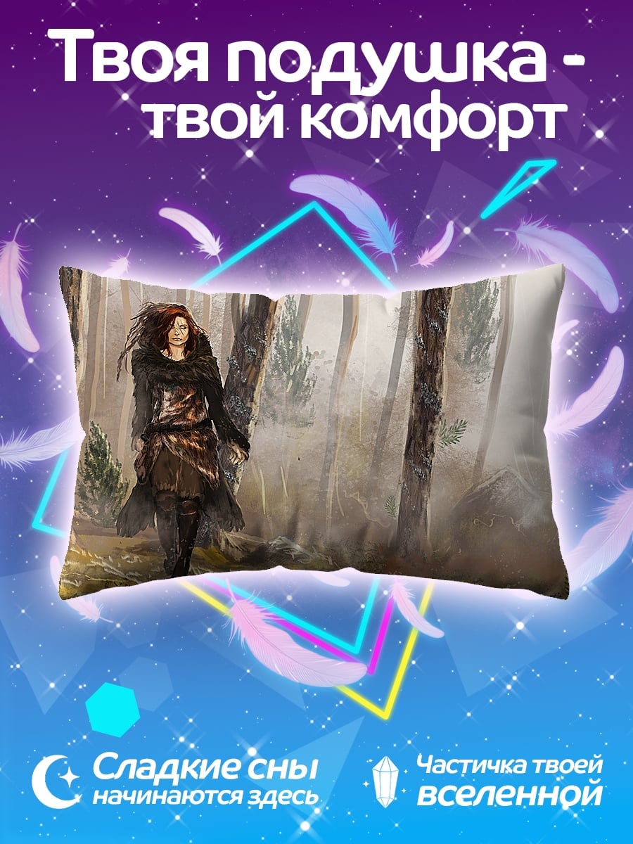 Подушка Девушка в лесу