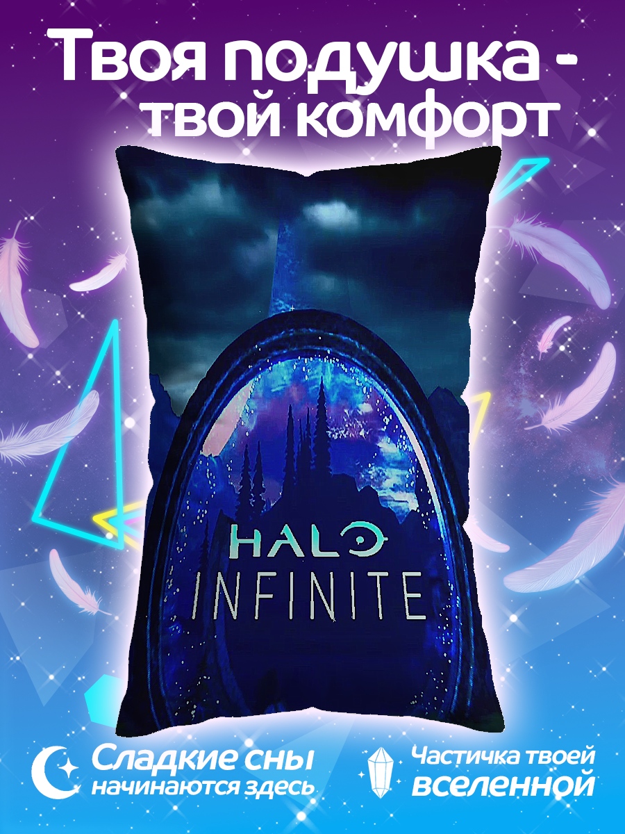 Подушка Halo Infinite логотип