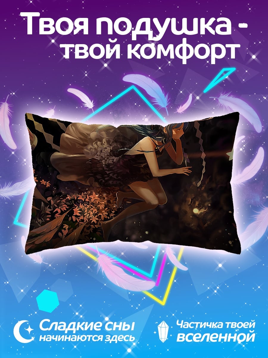 Подушка Девушка в космосе