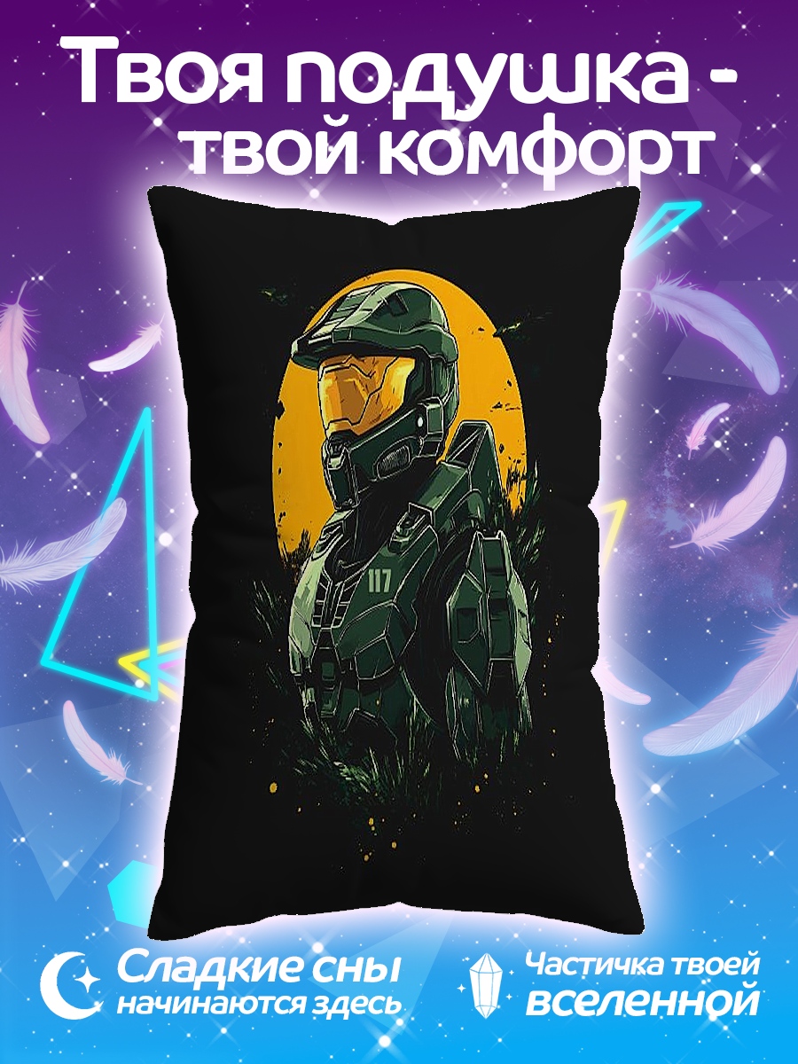 Подушка Мастер Чиф шлем