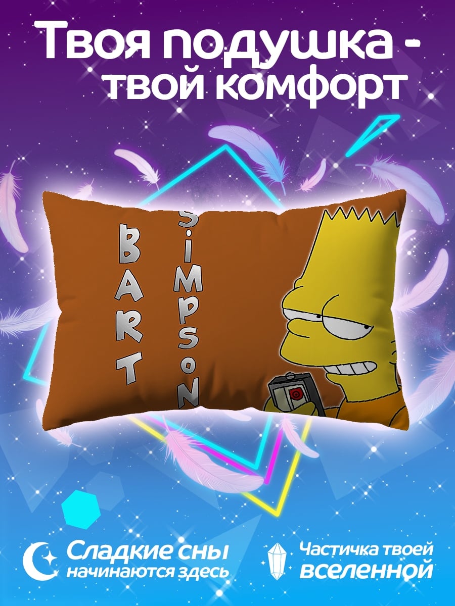 Подушка Барт Симпсон с телефоном