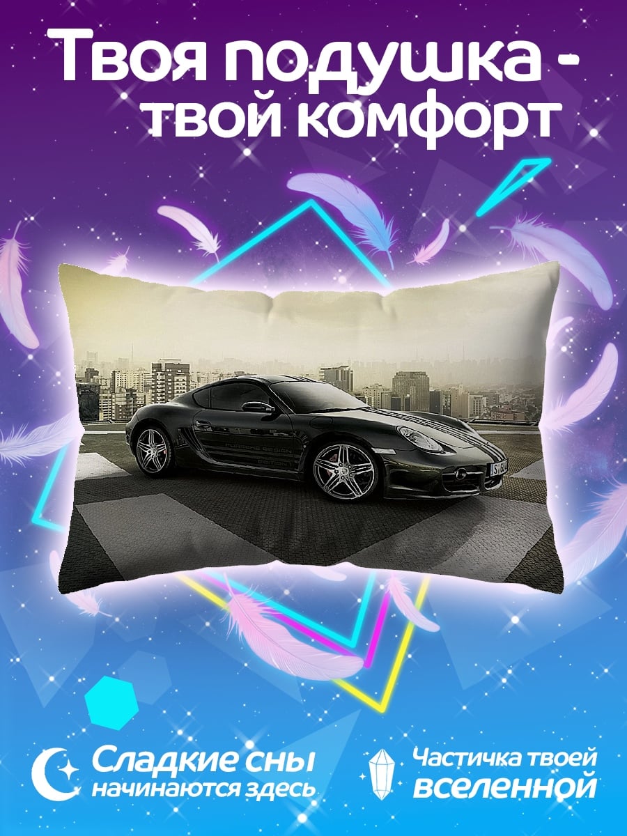 Подушка Черный Порше на крыше