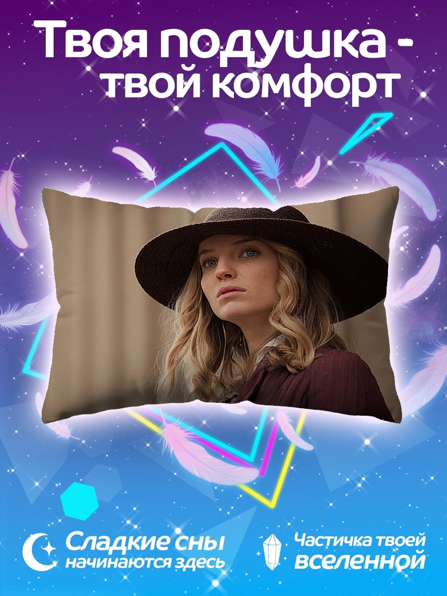 Подушка Элегантная леди в шляпе