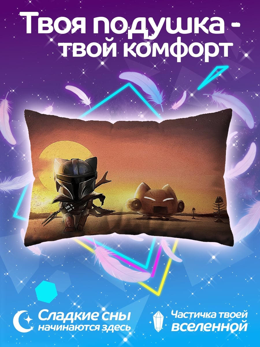 Подушка космические коты