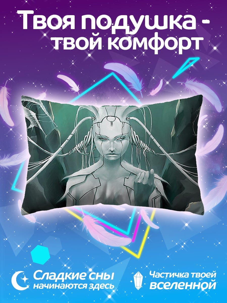 Подушка Белая богиня