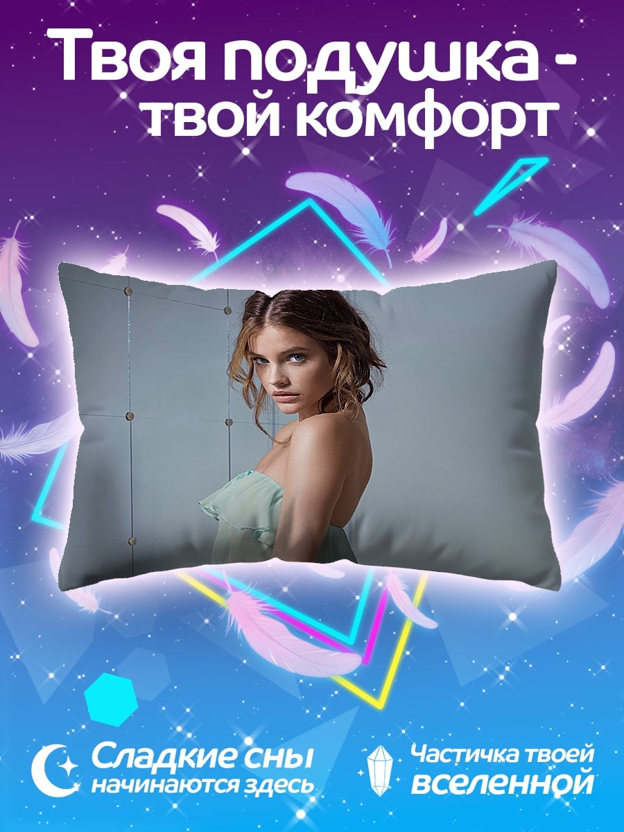 Подушка Девушка в платье