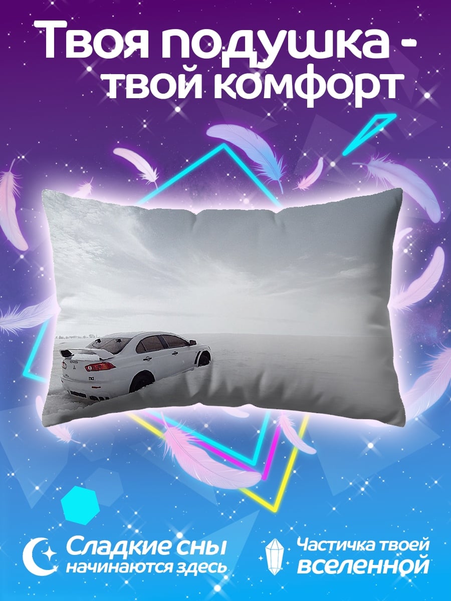 Подушка Автомобиль в снегу