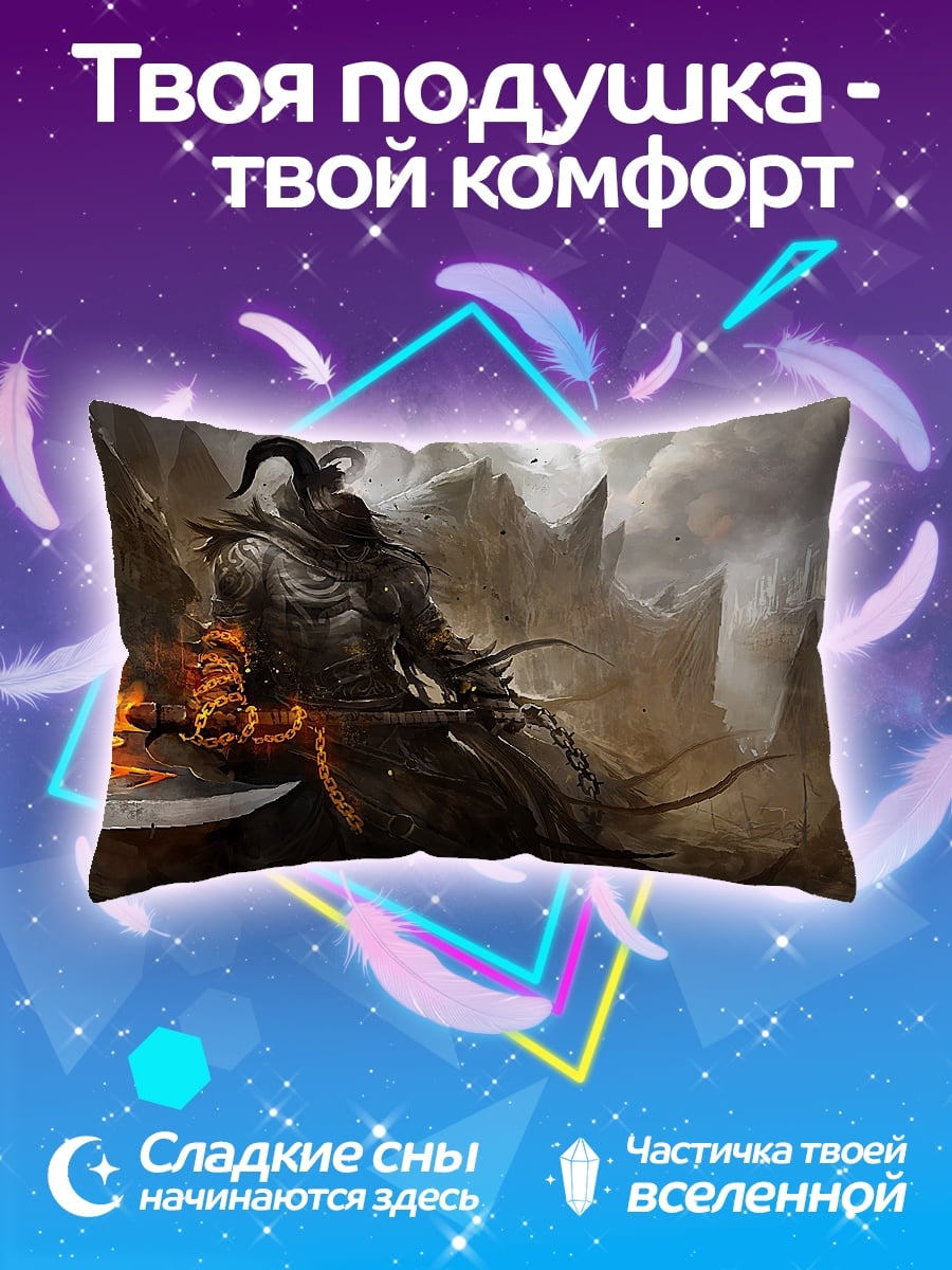 Подушка демон с топором