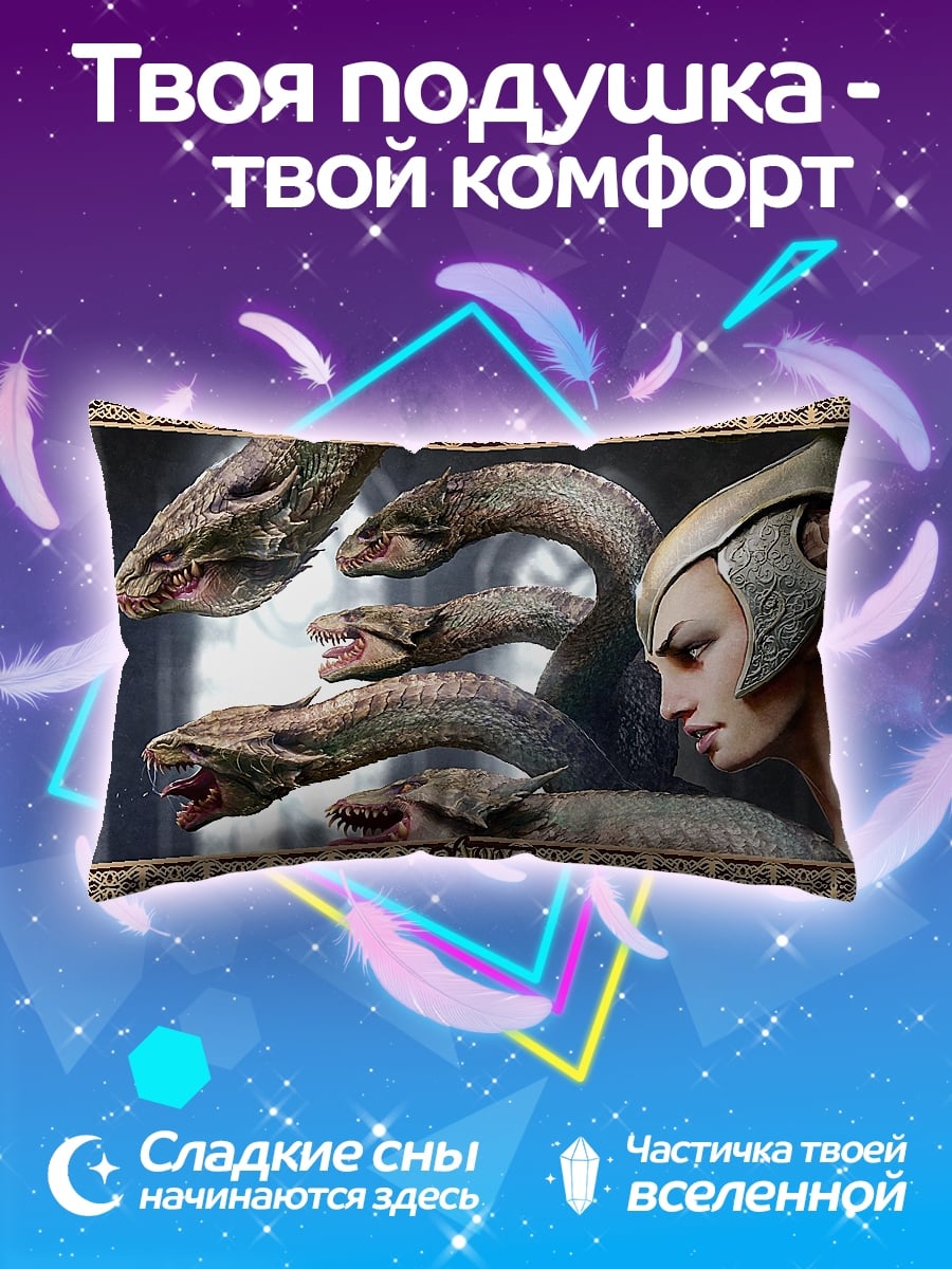 Подушка горгона с змеями