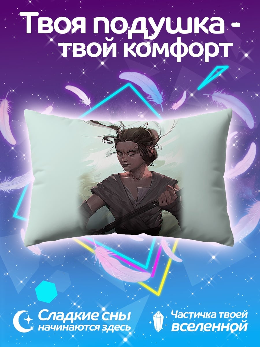 Подушка девушка с мечом