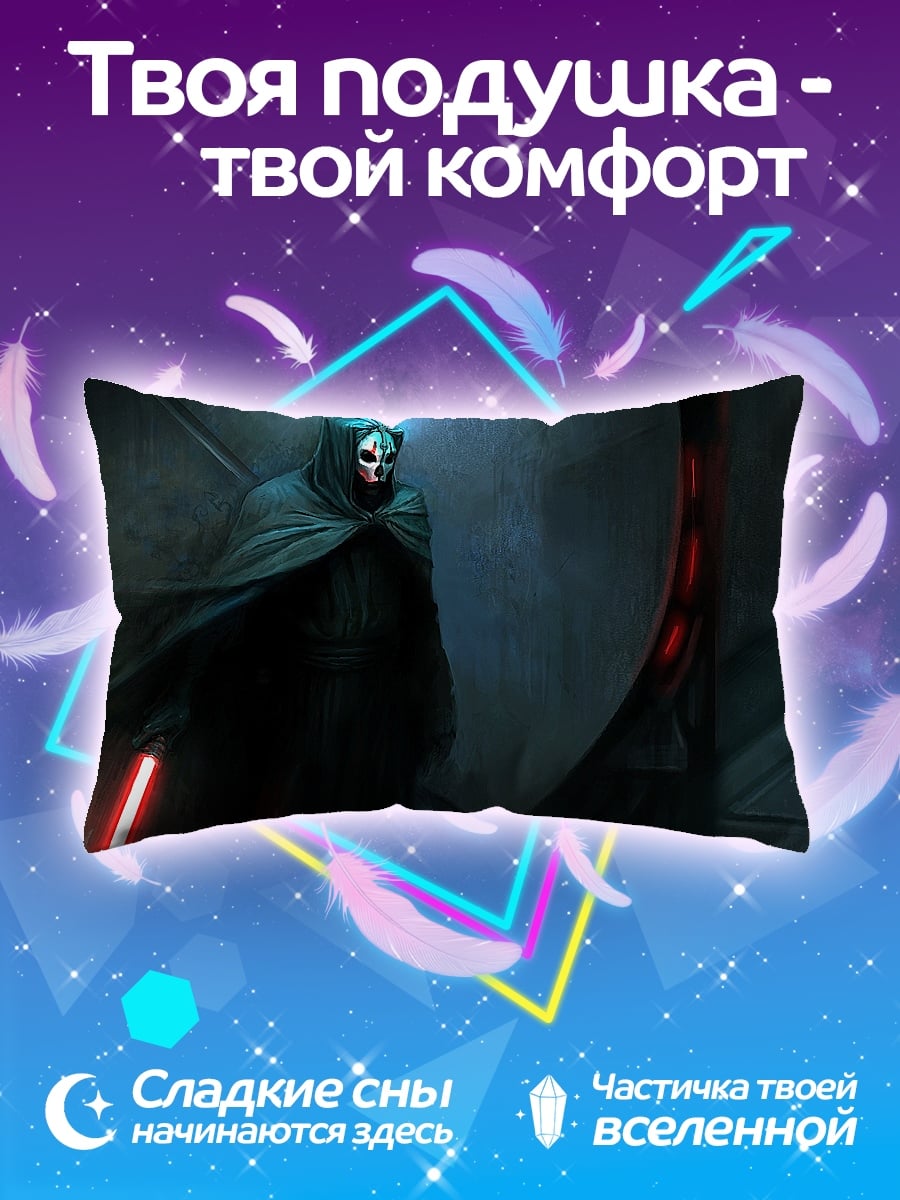 Подушка темный рыцарь