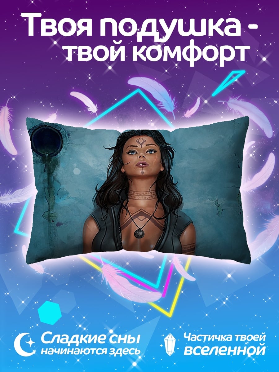 Подушка Воительница с тату