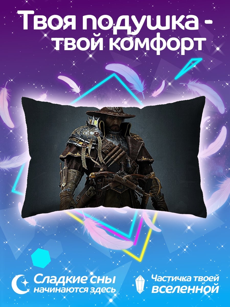 Подушка Маг в шляпе