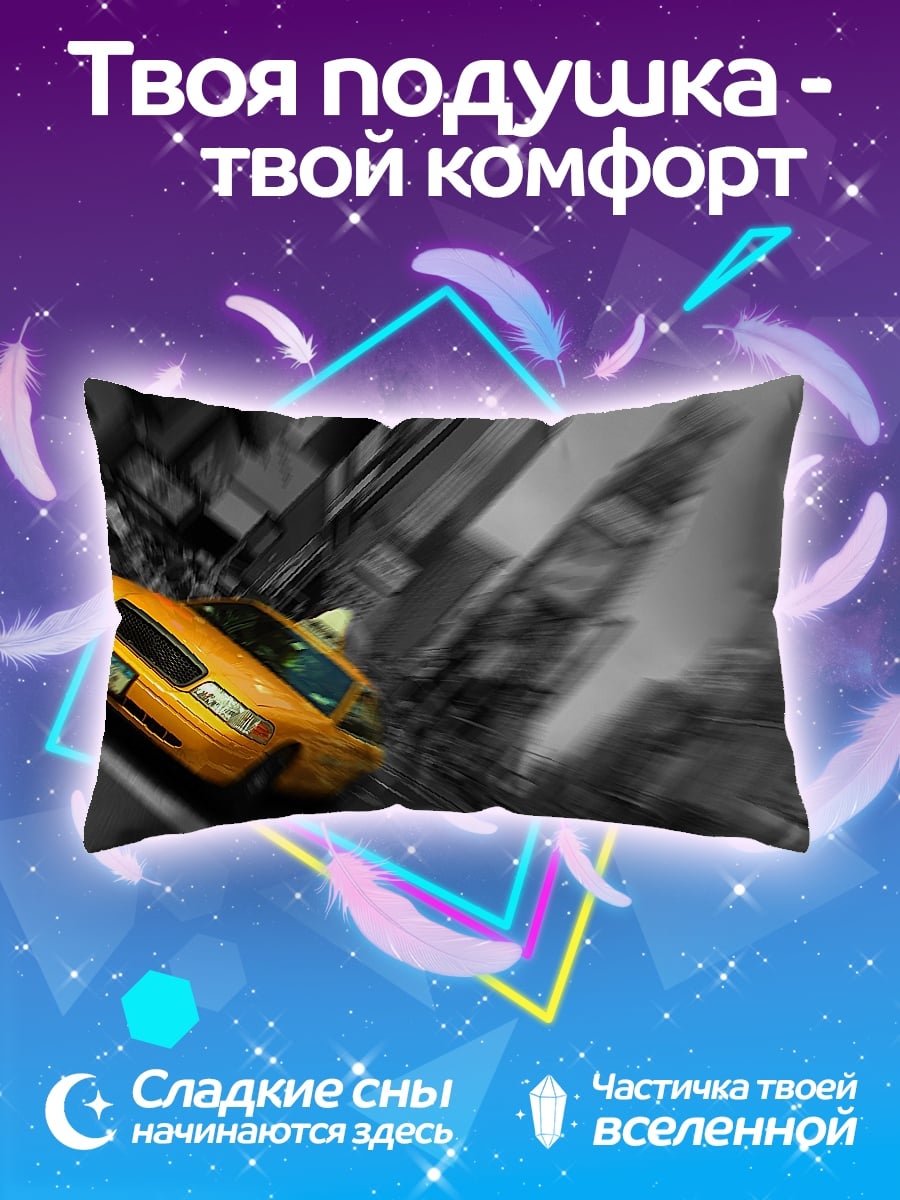 Подушка Желтое такси в городе