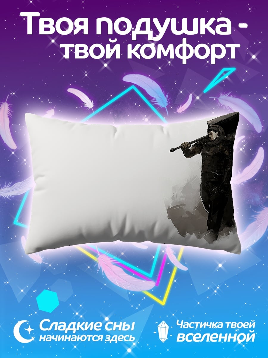 Подушка Воин с мечом
