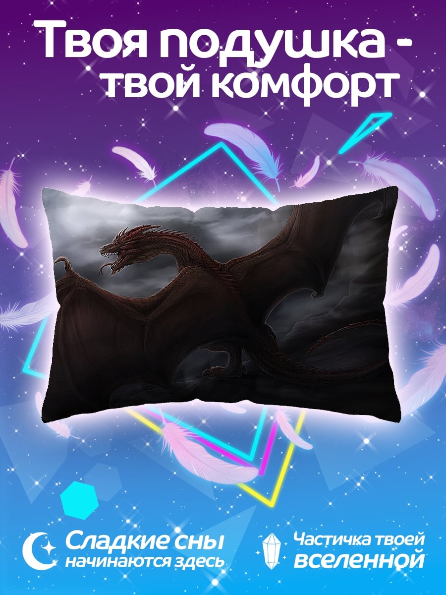 Подушка красный дракон