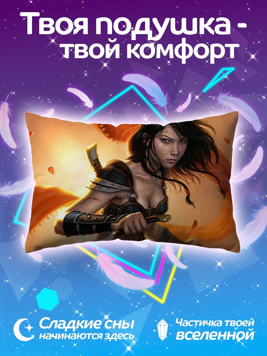 Подушка воин с мечом