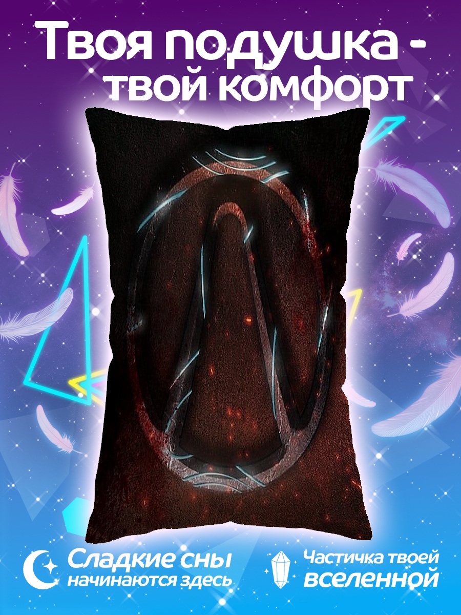 Подушка Логотип Borderlands