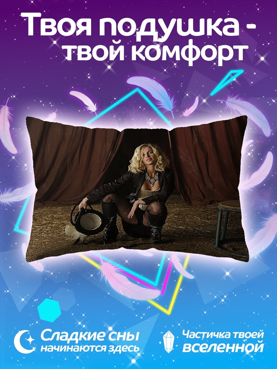 Подушка Девушка с хлыстом
