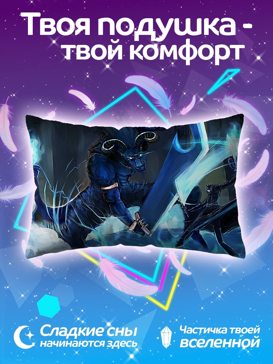 Подушка Демон и меч