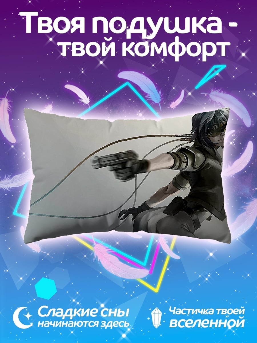 Подушка Киберпанк девушка с пистолетом