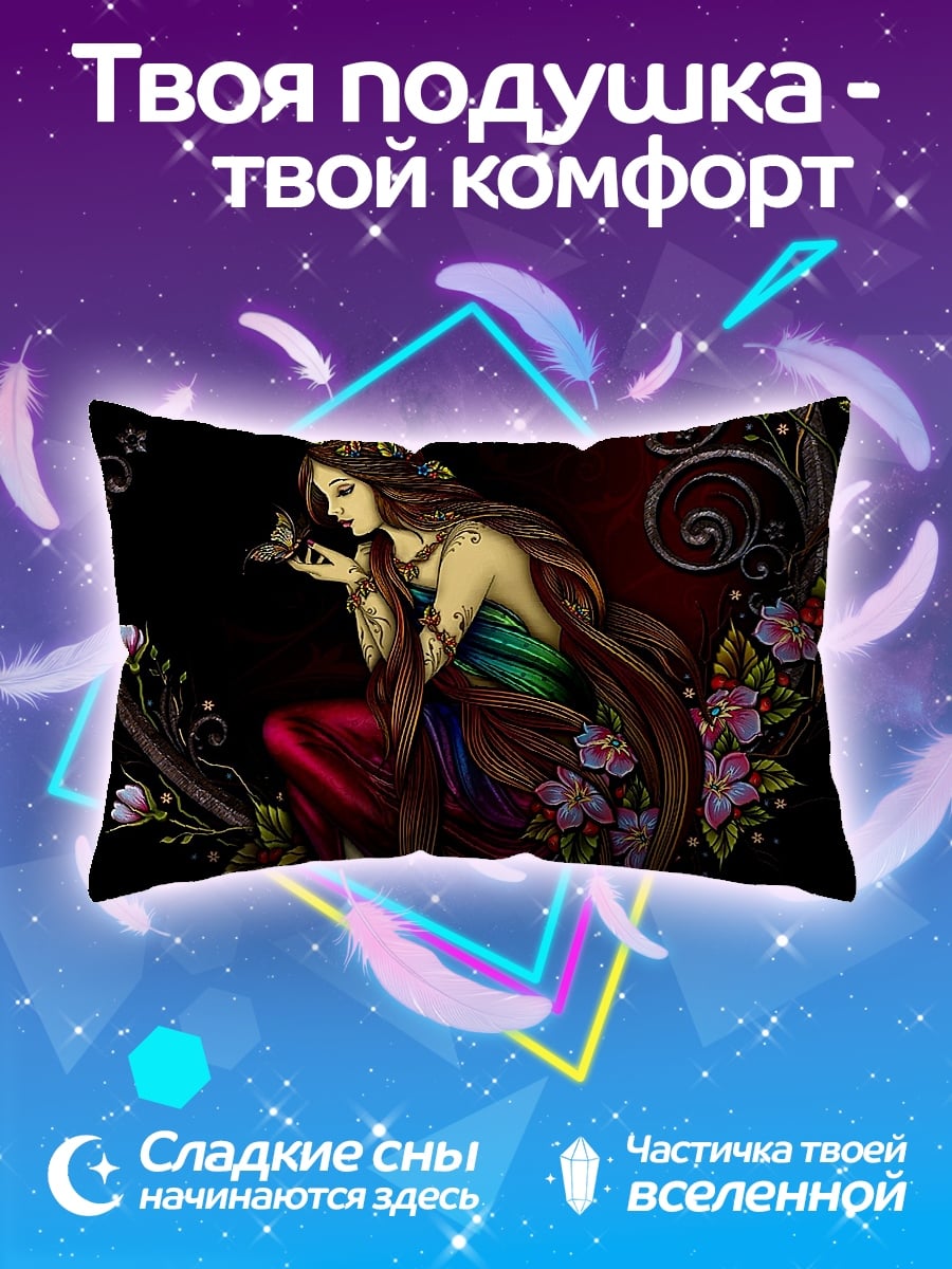 Подушка Девушка с птицей