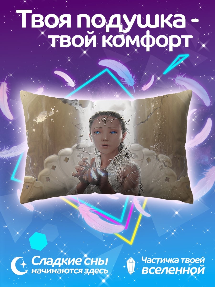 Подушка Девушка в белом