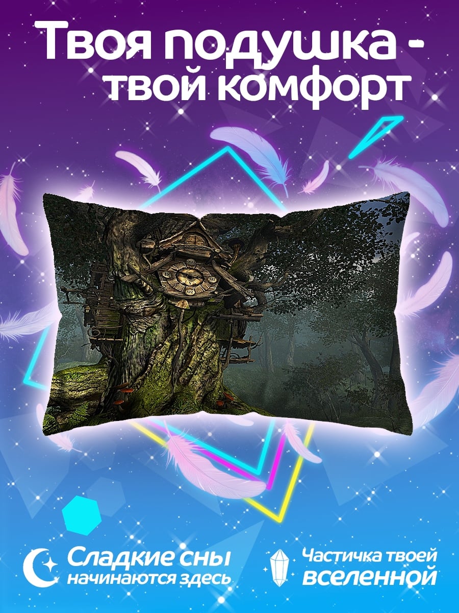 Подушка Дом на дереве