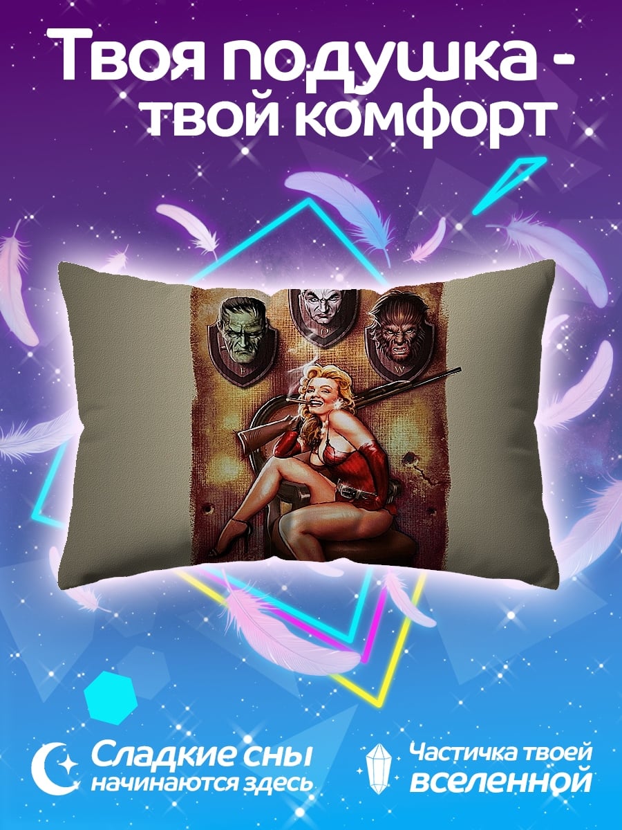 Подушка Девушка с сигарой