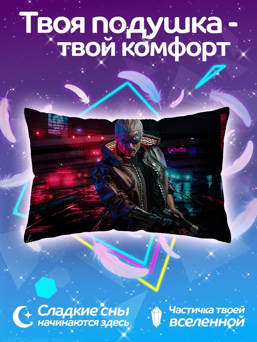 Подушка Киберпанк самурай