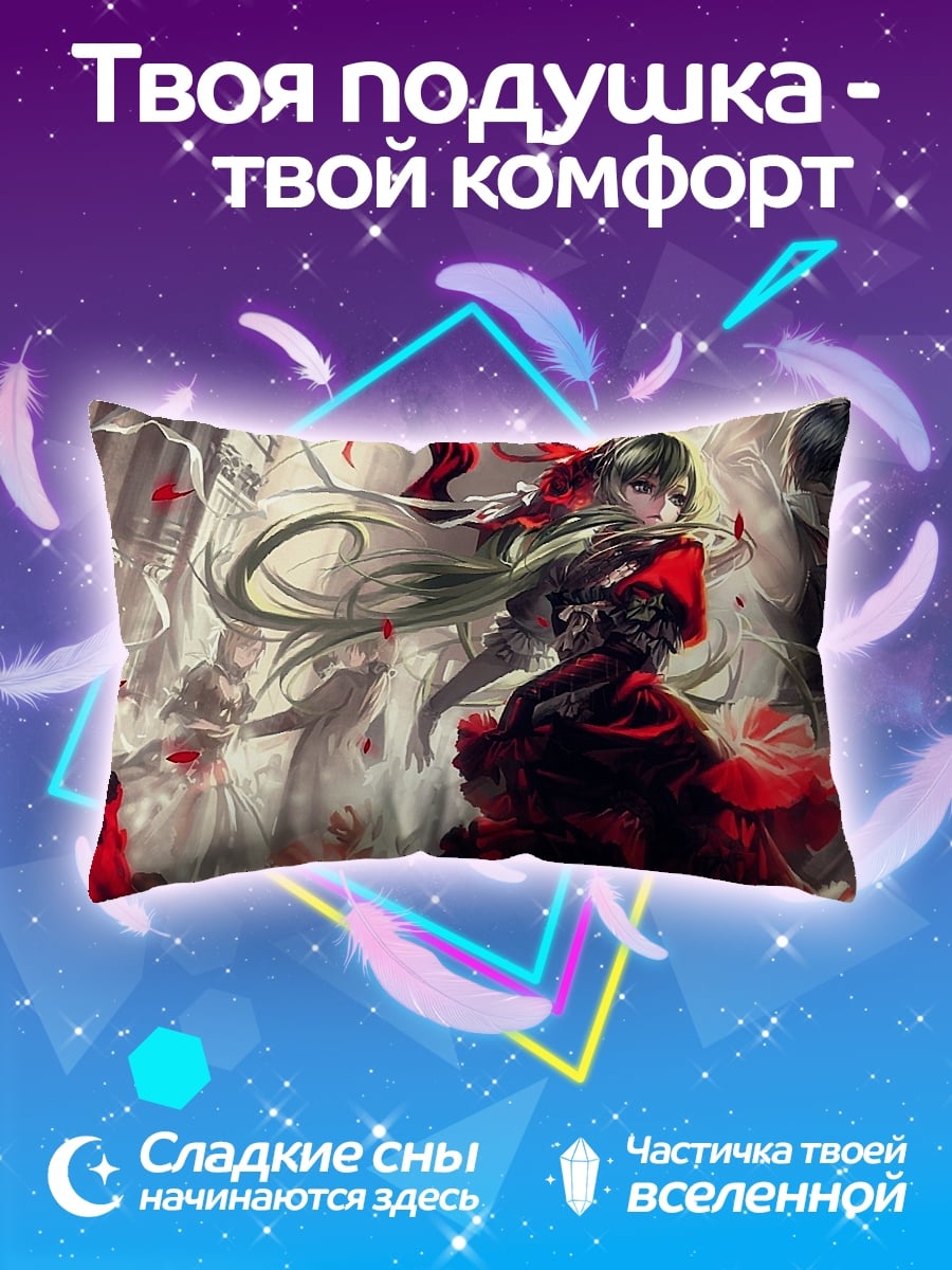 Подушка Красная роза танцовщицы
