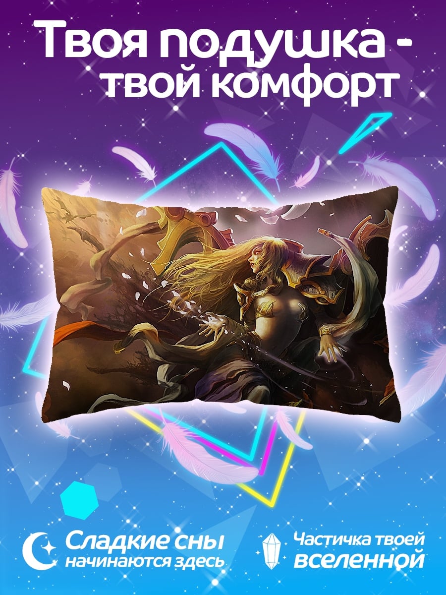 Подушка Воин с мечом